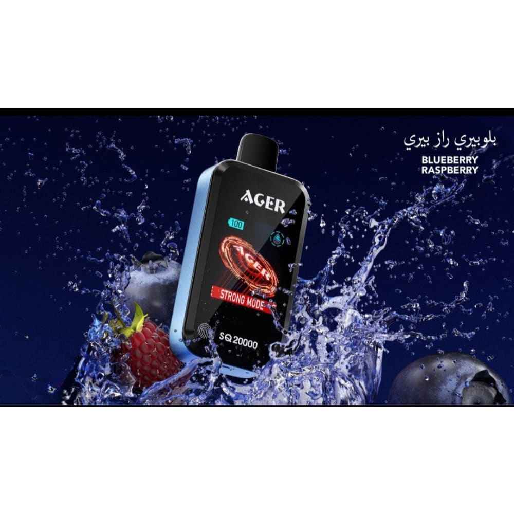 AGER سحبة سيجارة اجير 20000 شفطة 20 نيكوتين عدة نكهات