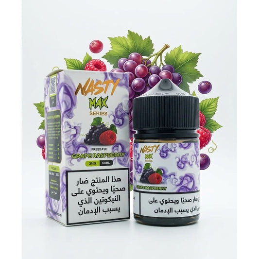 NASTY MAX نكهة فيب عنب توت من ناستي ماكس - نيكوتين 3