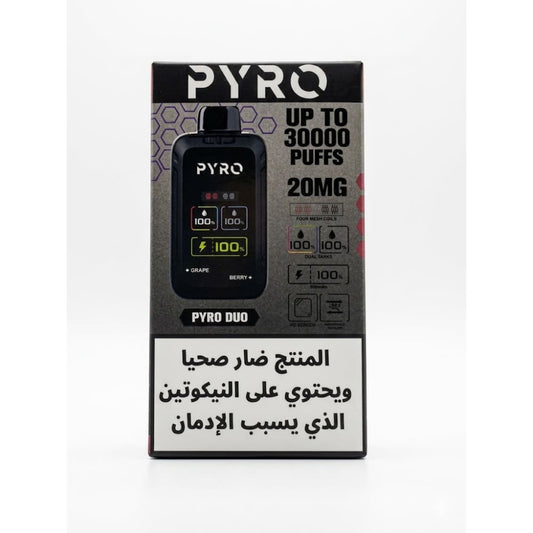 PYRO DUO سحبة سيجارة بيرو دو 30000 شفطة 20 نيكوتين عدة