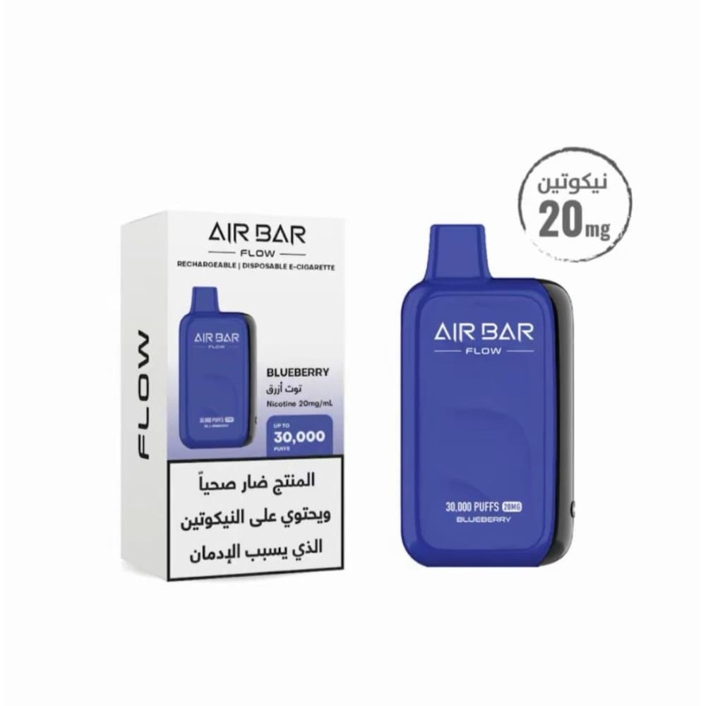 AIR BAR FLOW سحبة سيجارة اير بار فلو 30000 شفطة 20 نيكوتين