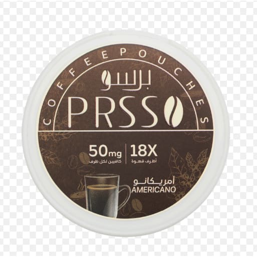 مجموعة 5 علب اكياس قهوة بدون نيكوتين فقط تحتوي على كافيين