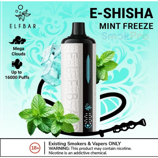 ELFBAR Shisha جهاز فيب شيشة الفبار 16000 شفطة عدة نكهات 6