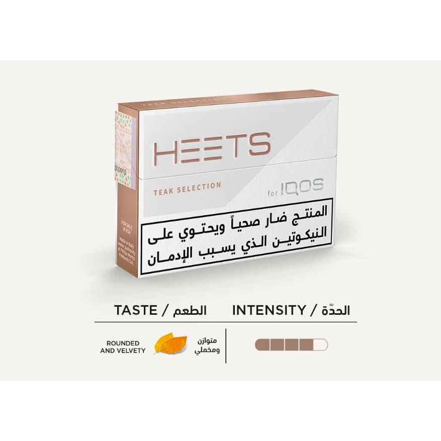 ايكوس مستورد هيتس تيك IQOS HEETS TAKE SELECTION