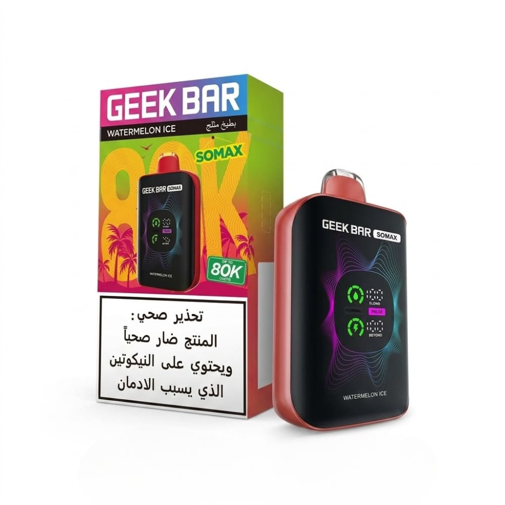 GEEK BAR SOMAX سحبة سيجارة جيك بار سوماكس 80000 شفطة عدة