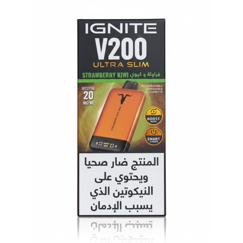 IGNITE V200 سحبة سيجارة اجنايت 20000 شفطة 20 نيكوتين عدة