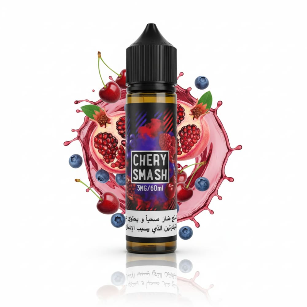 نكهة فيب شيري سماش كرز توت رمان من سامز فيب