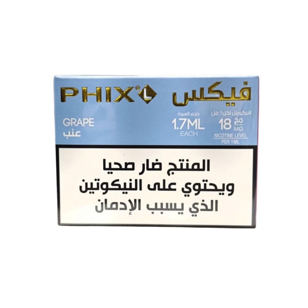phix بودات فكس نكهة عنب ايس 18 نيكوتين