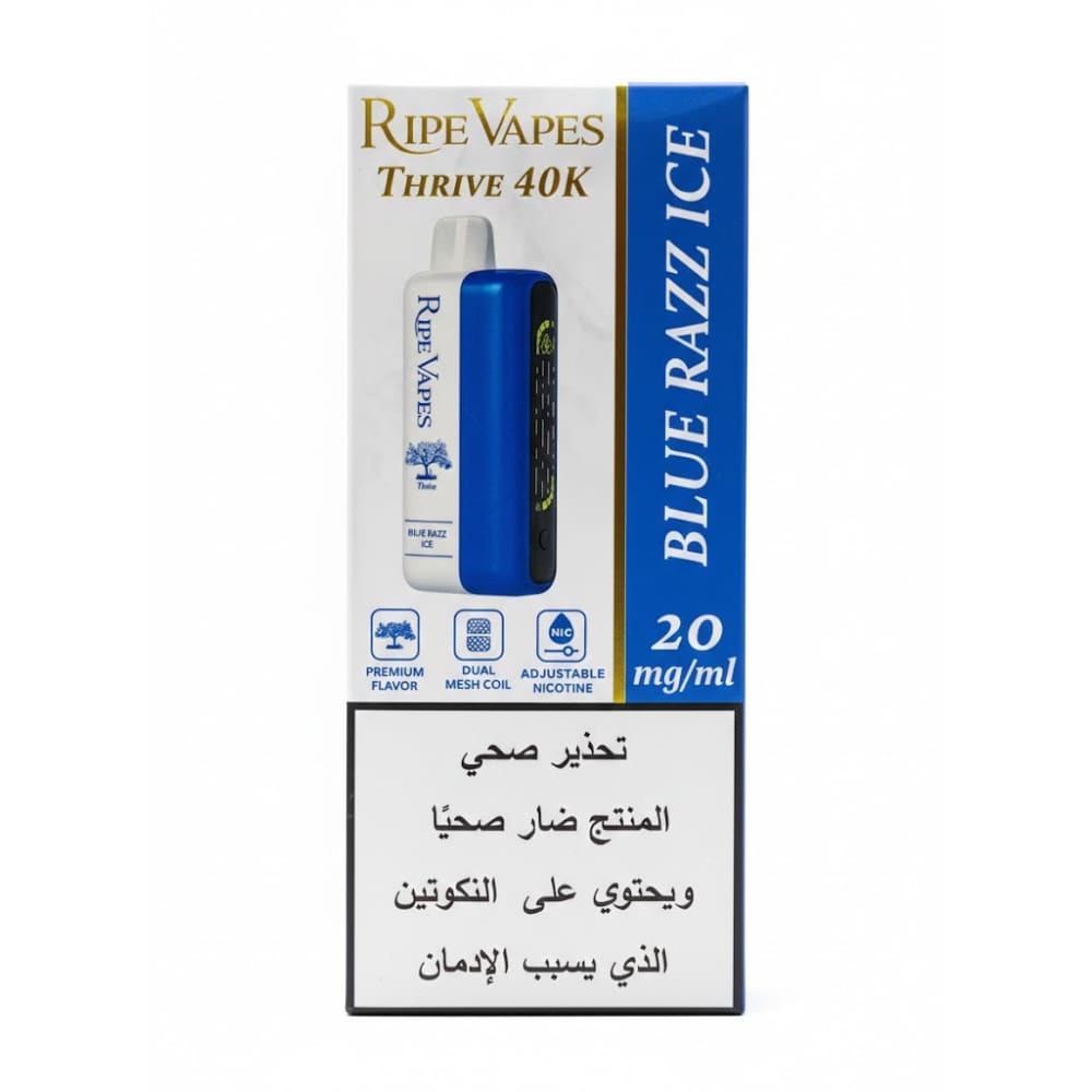 VCT Ripe Vapes THRIVE سحبة سيجارة عدة نكهات رايب فيب ثرايف