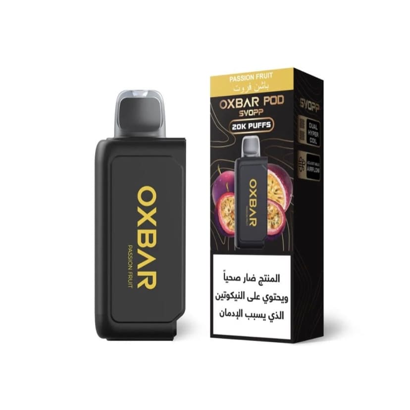 حبة