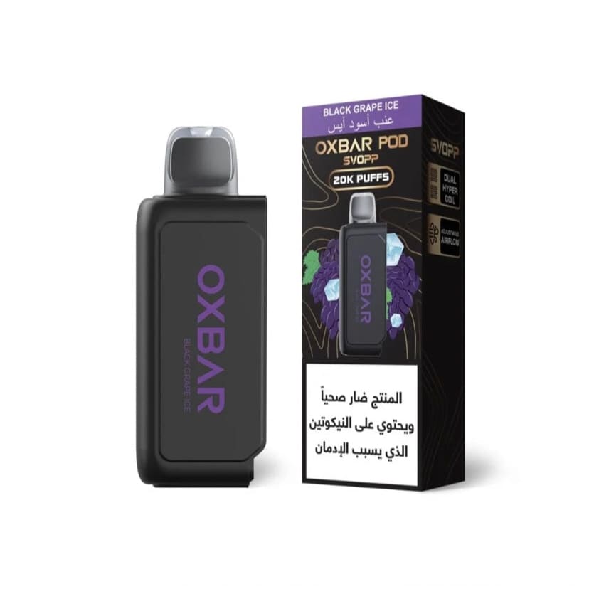 حبة