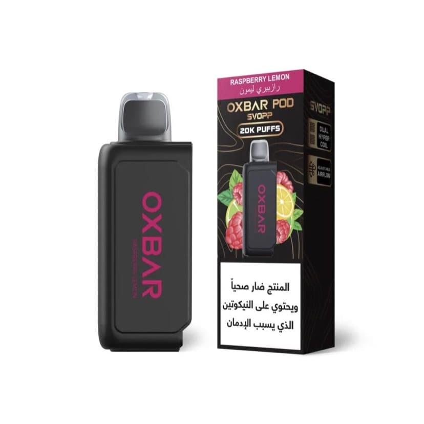 حبة
