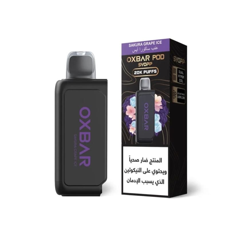 حبة
