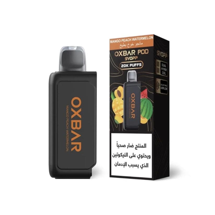 حبة