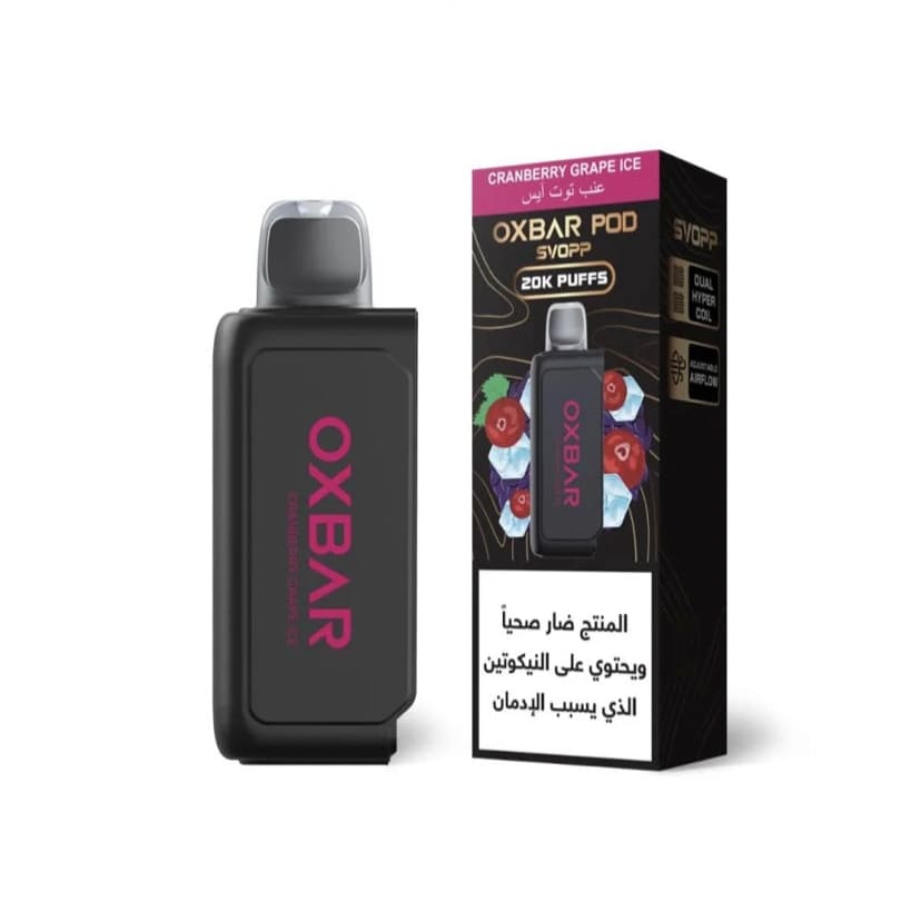 حبة