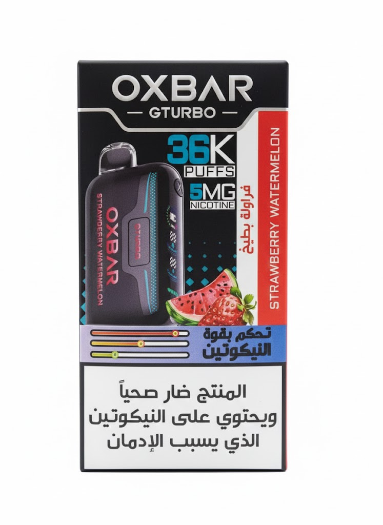 Oxbar GTURBO سحبة سيجارة اوكس بار تيربو 36000 شفطة 50 نيكوتين عدة نكهات استخدام مره واحد