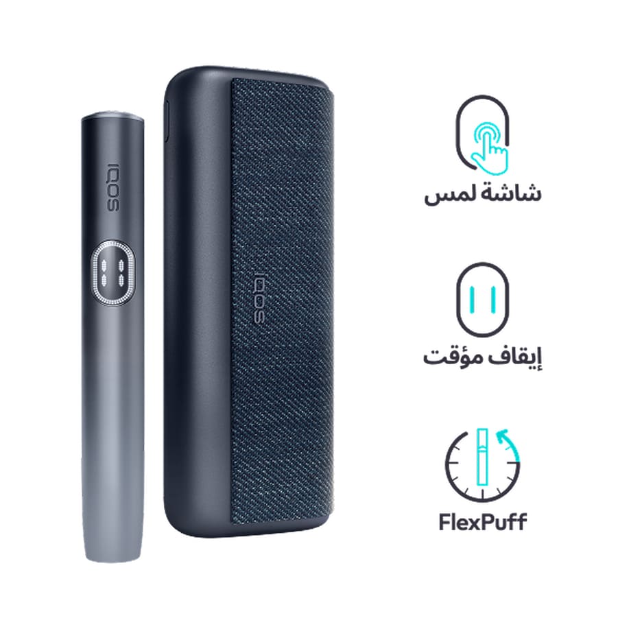 جهاز ايكوس ايلوما برايم IQOS ILUMA i PRIME - ازرق
