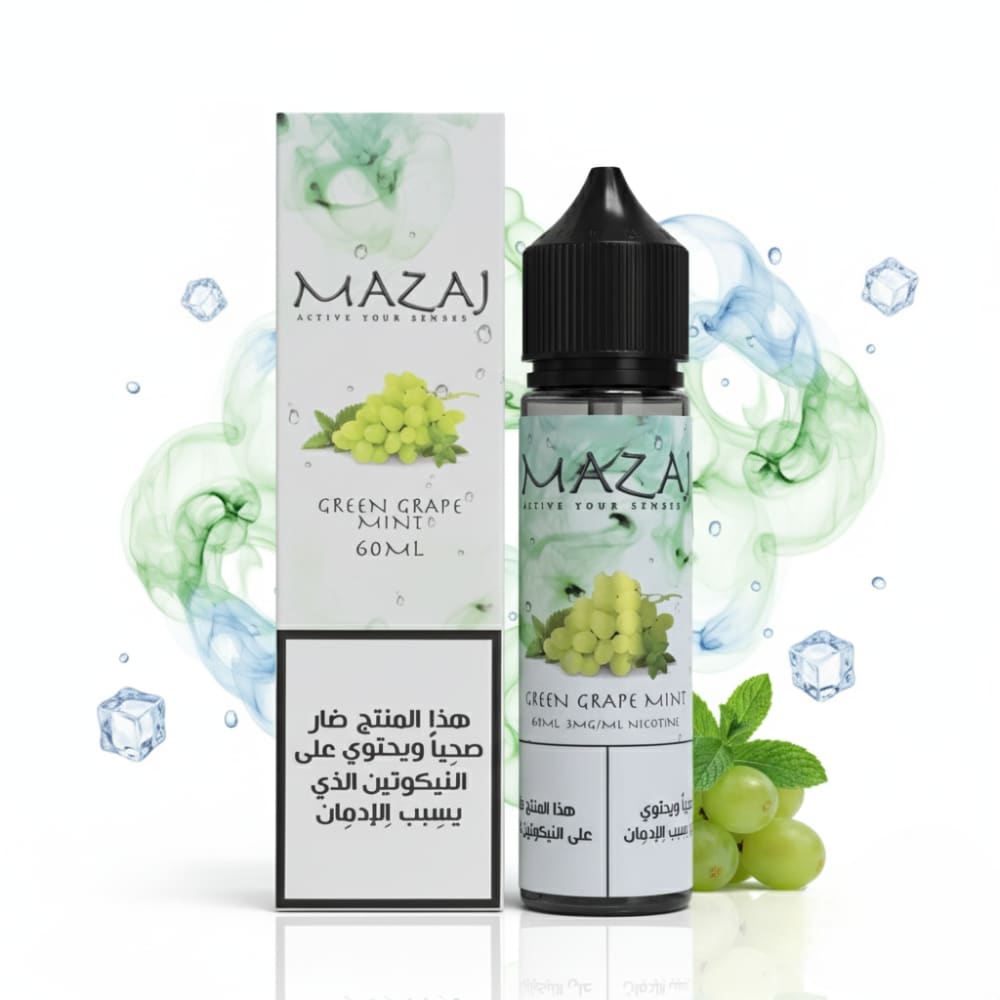نكهة فيب مزاج عنب اخضر نعناع - 3 نيكوتين