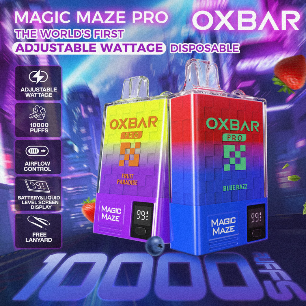 OXBAR