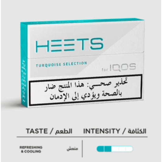 ايكوس هيتس مستورد تركواز IQOS HEETS TURQUOISE SELECTION