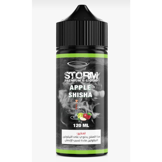 نكهة فيب تفاحتين من ستورم 120 مل