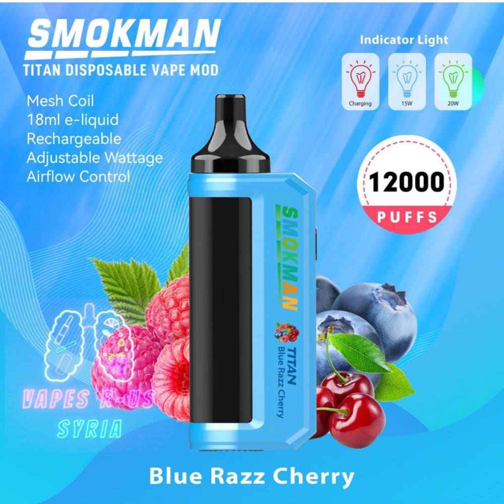 سحبة سموك مان 12000 شفطة 50 نيكوتين استخدام مره واحده