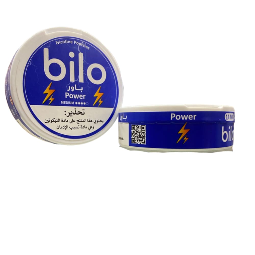(14 نيكوتين) اظرف نيكوتين بيلو عدة نكهات Bilo - مشروب طاقة