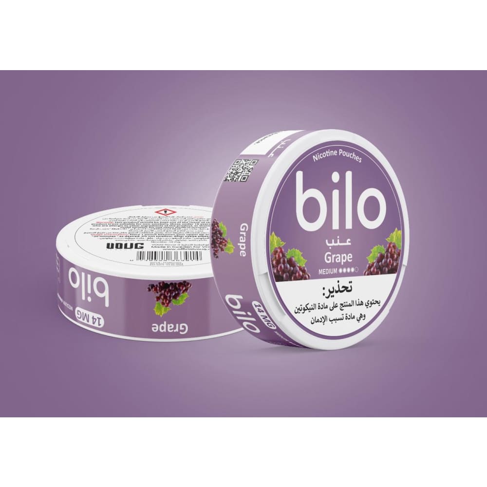 (14 نيكوتين) اظرف نيكوتين بيلو عدة نكهات Bilo - عنب