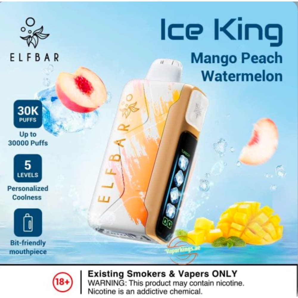 ELFBAR ICE KING سحبة سيجارة الفبار ايس كينق 30000 شفطة 50