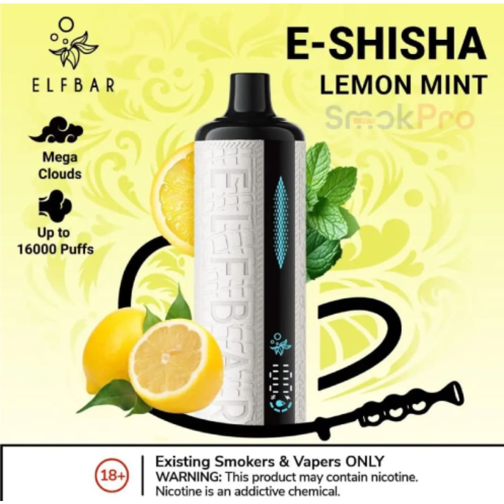ELFBAR Shisha جهاز فيب شيشة الفبار 16000 شفطة عدة نكهات 6