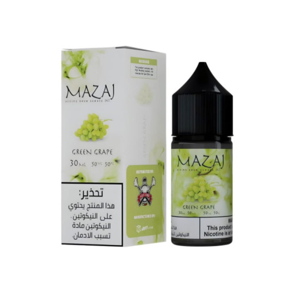 نكهة مزاج عنب اخضر سولت نيكوتين - 50 نيكوتين