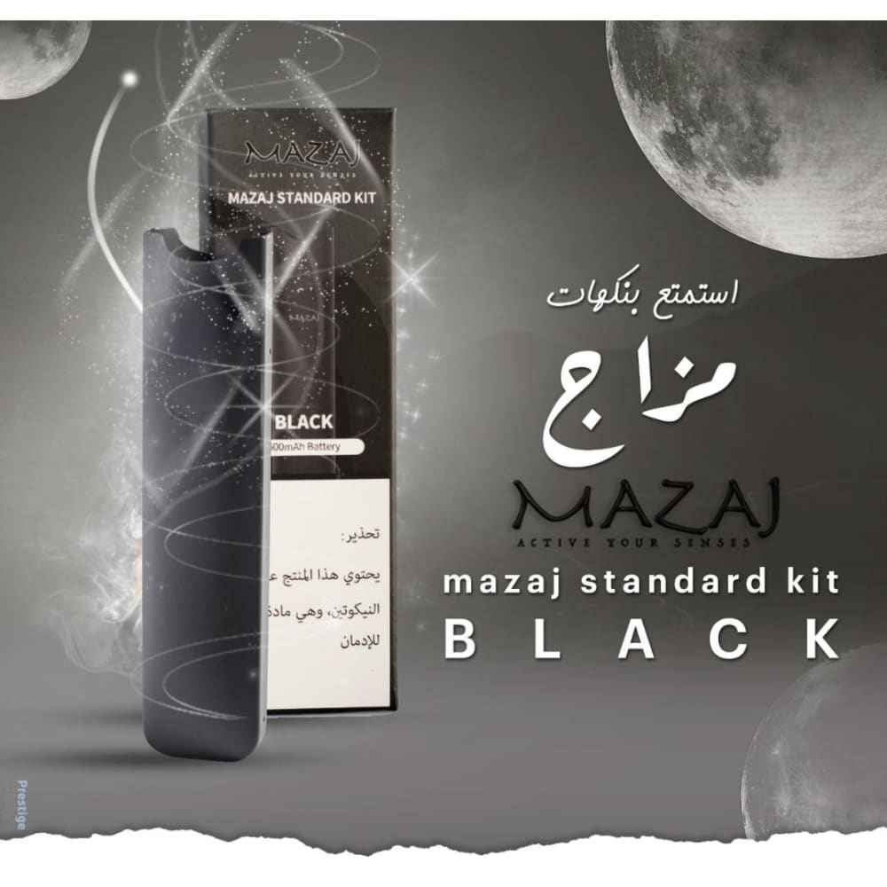 جهاز سحبة مزاج بود ستاندرد بدون بود mazaj - اسود