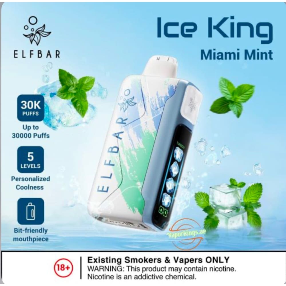 ELFBAR ICE KING سحبة سيجارة الفبار ايس كينق 30000 شفطة 20