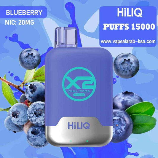 HILIQ سحبة سيجارة هاي لك 15000 شفطة 20 نيكوتين عدة نكهات