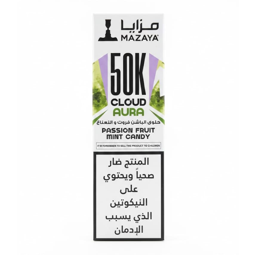 MAZAYA جهاز فيب شيشة مزايا 50000 شفطة 6 نيكوتين عدة نكهات