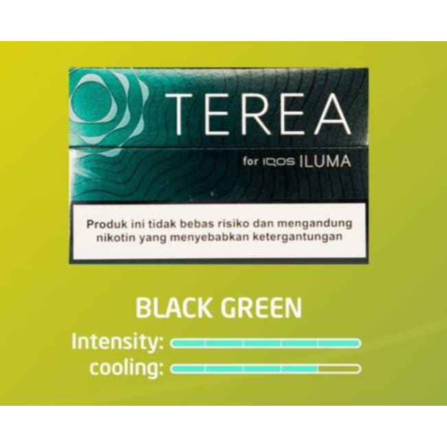 ايكوس تيرا تبغ تسخين IQOS ILUMA HEETS TEREA - اسود اخضر