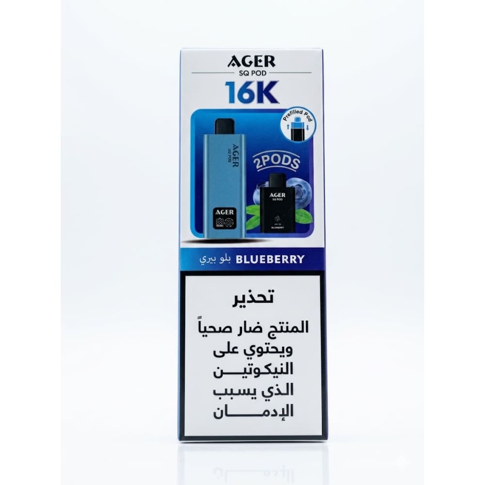 AGER SQ POD سحبة سيجارة اجير 16000 شفطة 50 نيكوتين عدة