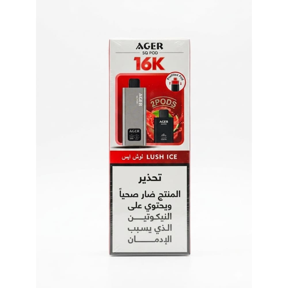 AGER SQ POD سحبة سيجارة اجير 16000 شفطة 50 نيكوتين عدة