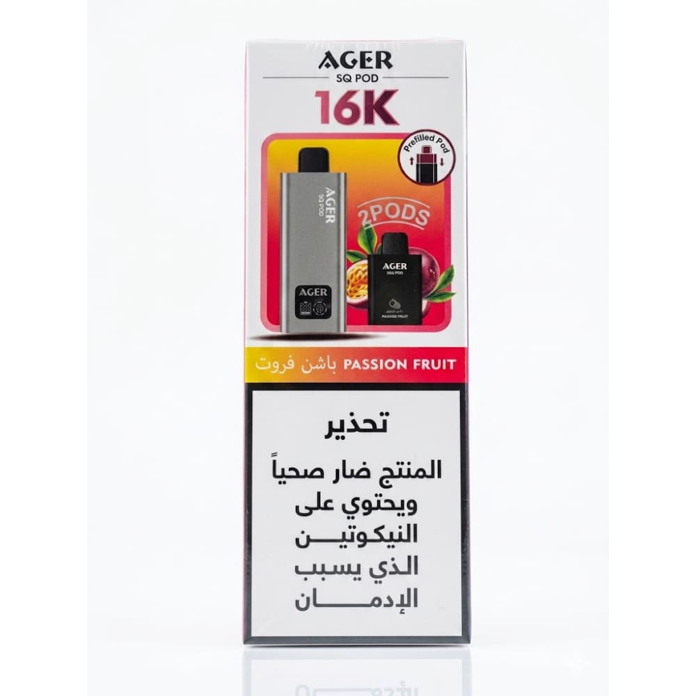 AGER SQ POD سحبة سيجارة اجير 16000 شفطة 50 نيكوتين عدة