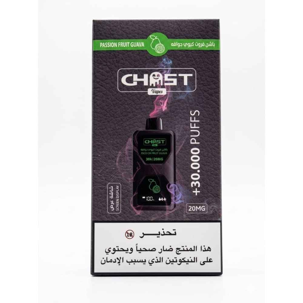 Ghost Vapes سحبة سيجارة قوست 30000 شفطة 50 نيكوتين عدة