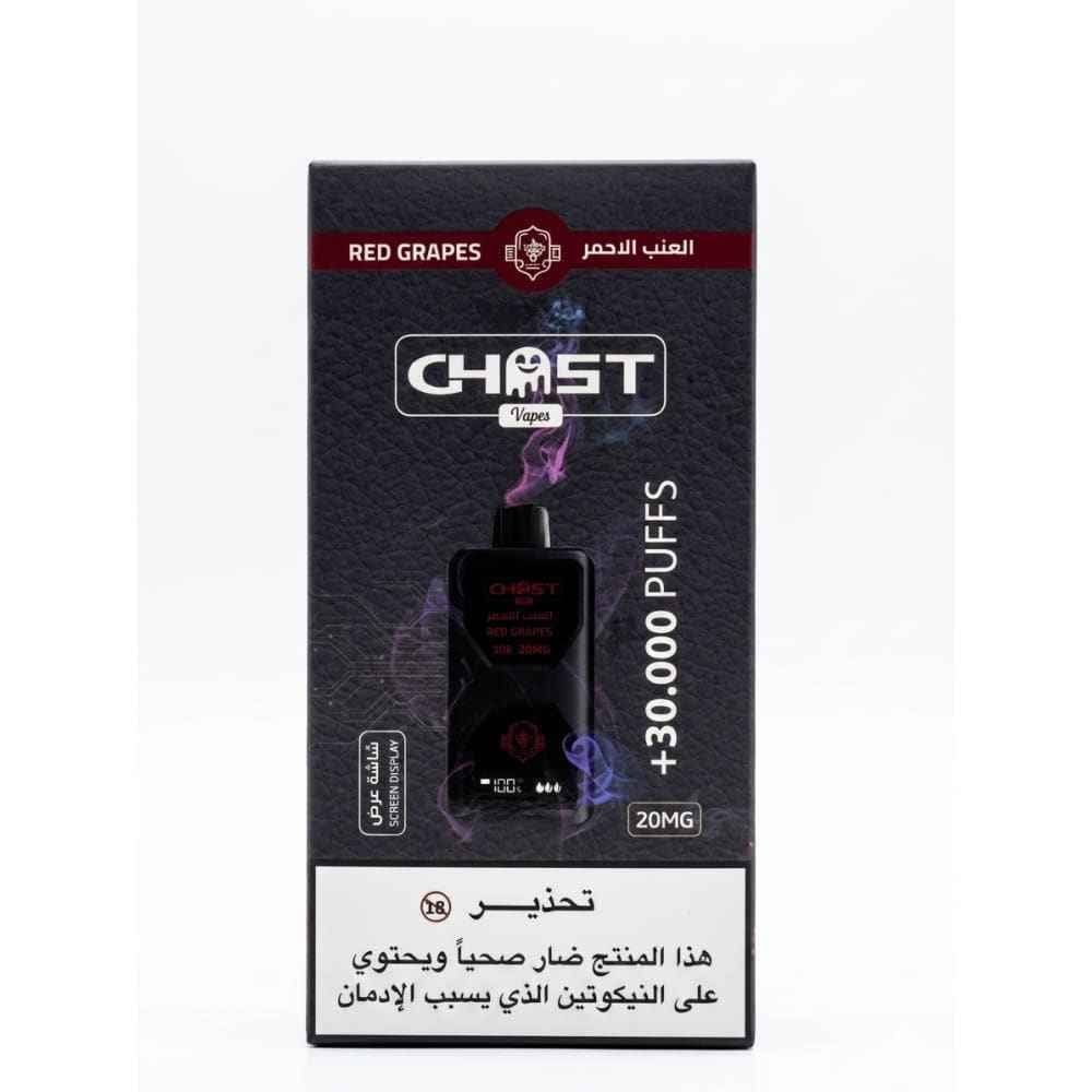 Ghost Vapes سحبة سيجارة قوست 30000 شفطة 50 نيكوتين عدة