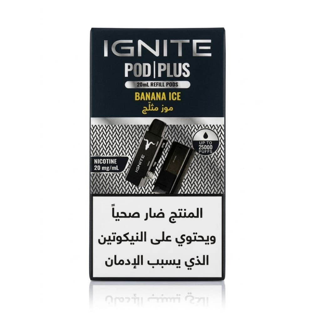 بودات اجنايت 25000 شفطة 20 نيكوتين استخدام (بدون بطارية)
