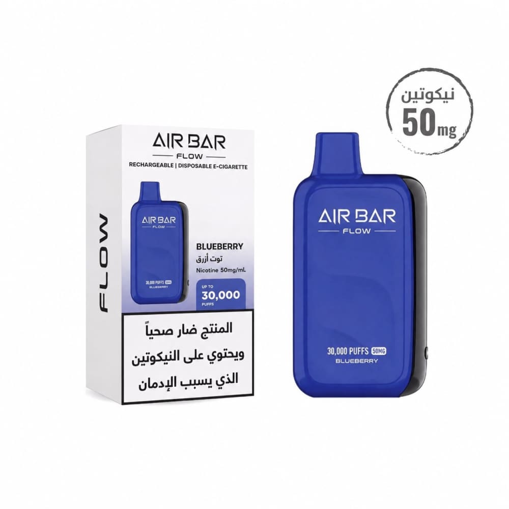 AIR BAR FLOW سحبة سيجارة اير بار فلو 30000 شفطة 50 نيكوتين