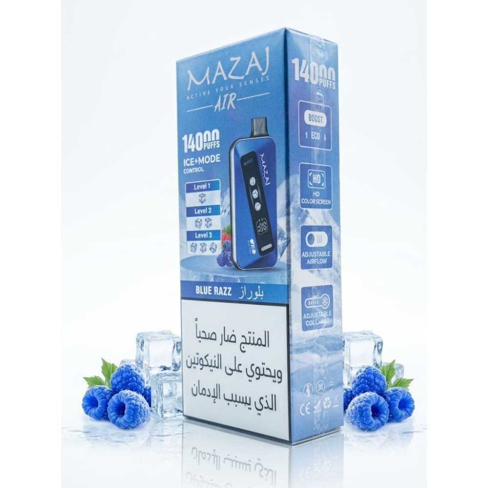 MAZAJ AIR سحبة سيجارة مزاج اير 14000 شفطة 50 نيكوتين عدة