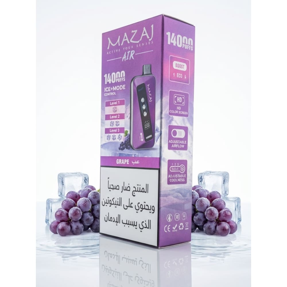 MAZAJ AIR سحبة سيجارة مزاج اير 14000 شفطة 50 نيكوتين عدة