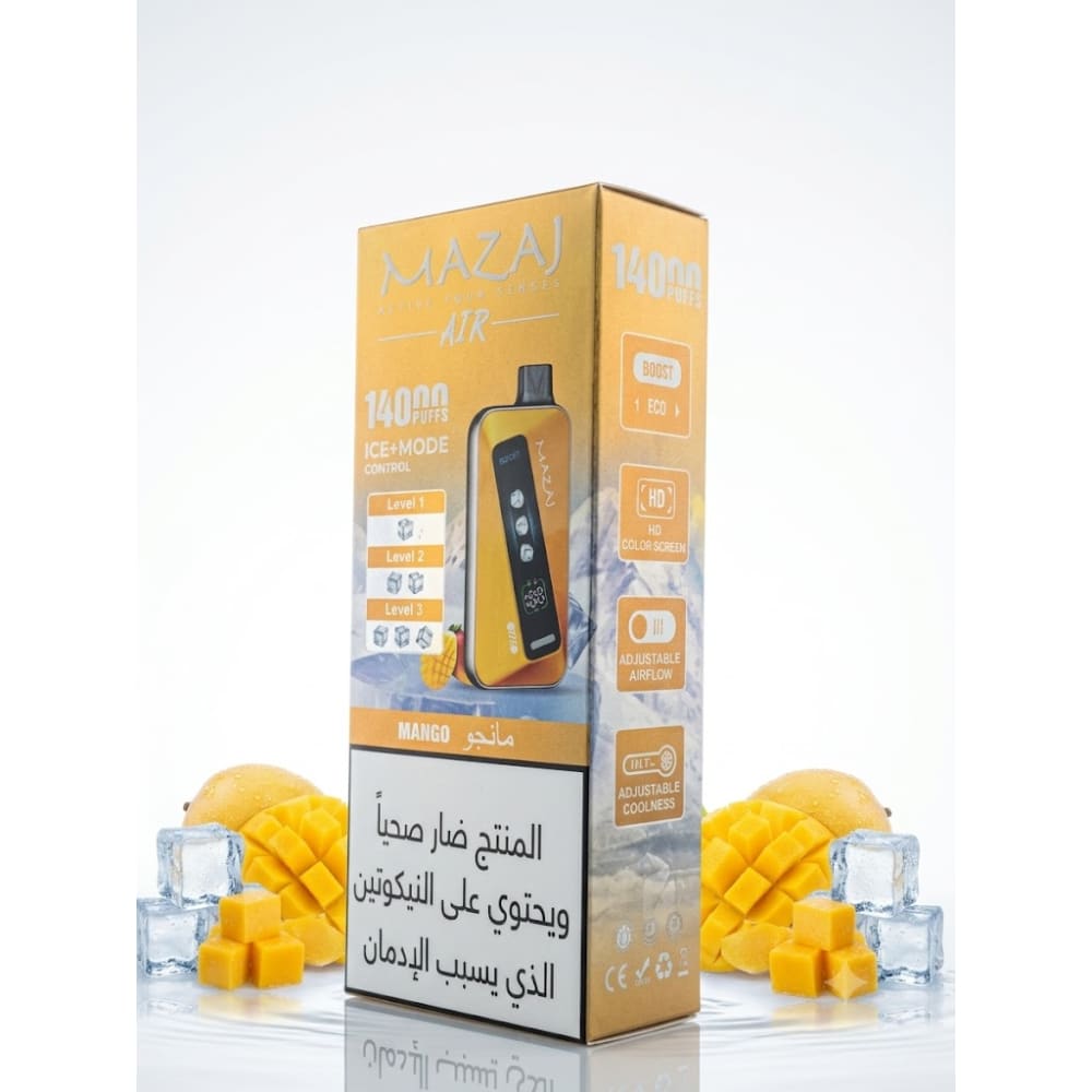 MAZAJ AIR سحبة سيجارة مزاج اير 14000 شفطة 50 نيكوتين عدة