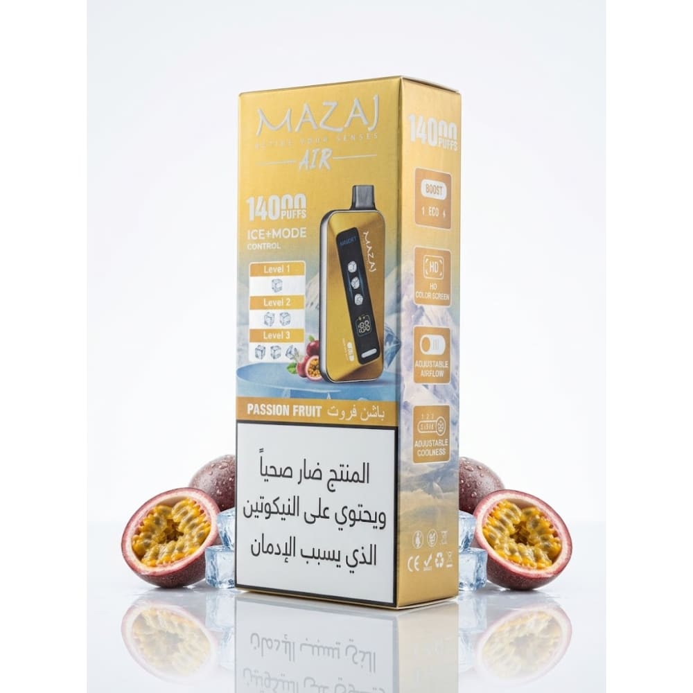 MAZAJ AIR سحبة سيجارة مزاج اير 14000 شفطة 20 نيكوتين عدة