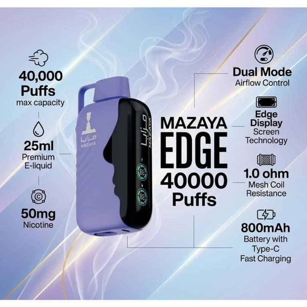 MAZAYA جهاز سحبة سيجارة مزايا 40000 شفطة 50 نيكوتين عدة