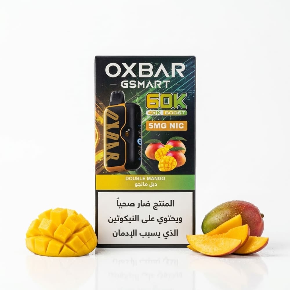 OXBAR GSMART سحبة سيجارة اوكسبار جي سمارت 60000 شفطة 50