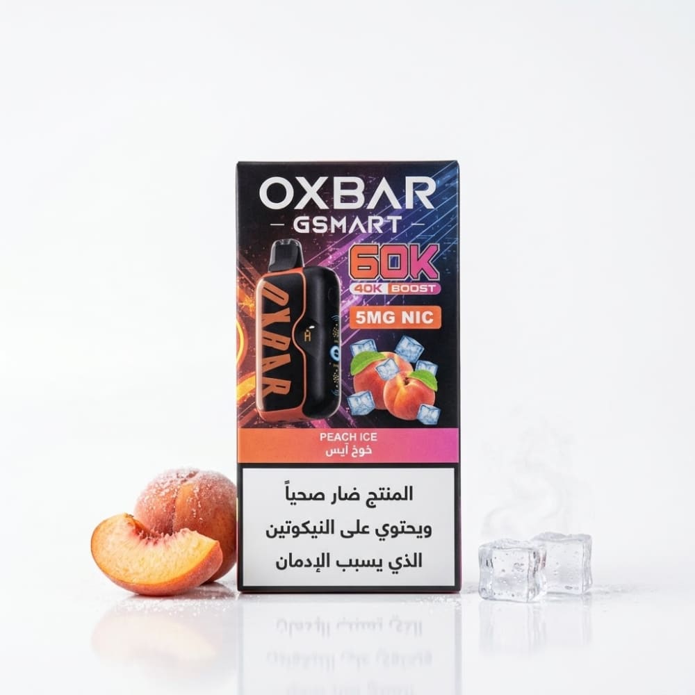OXBAR GSMART سحبة سيجارة اوكسبار جي سمارت 60000 شفطة 50