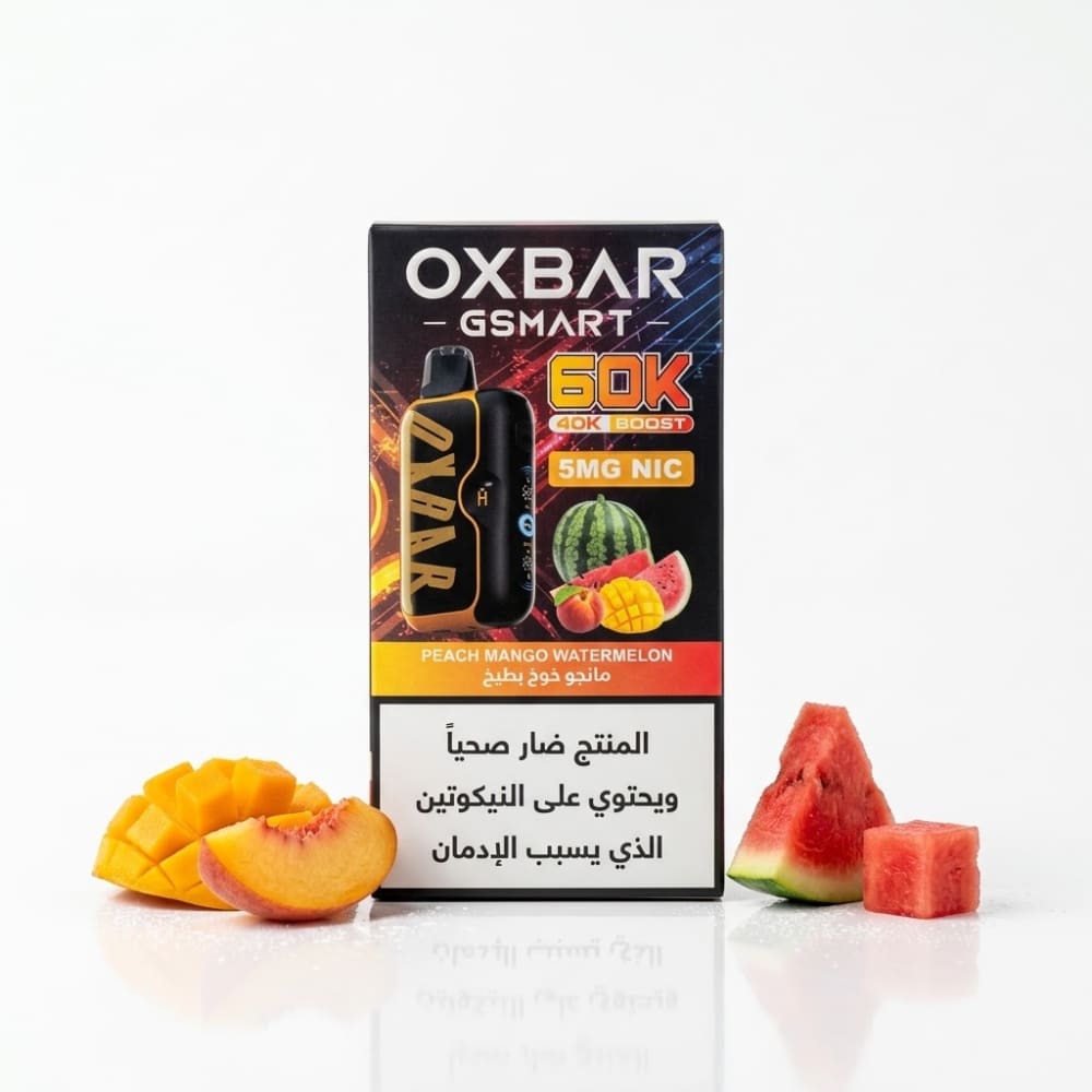 OXBAR GSMART سحبة سيجارة اوكسبار جي سمارت 60000 شفطة 50